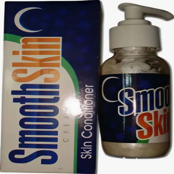 سموث سكين كير 1 مليجرام كريم 1mg