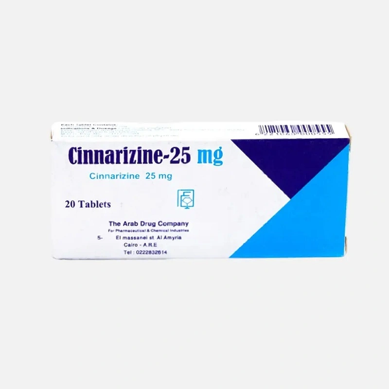 cinnarizine tablets 25 mg 25 mg