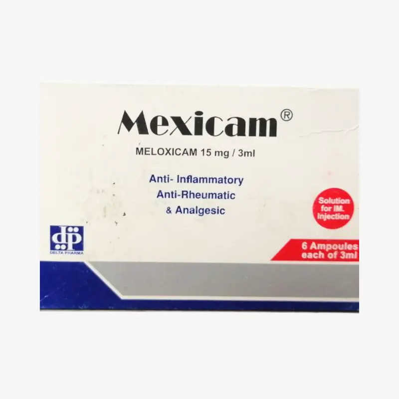 ميكسيكام 15 مليجرام امبولات 15 مليجرام