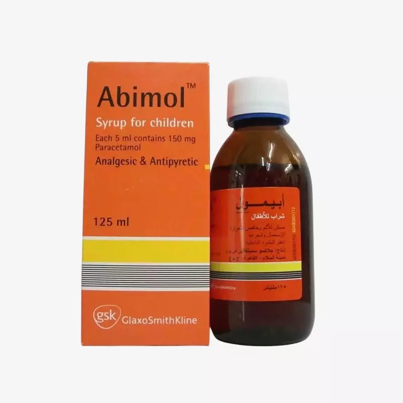 Abimol 125mg