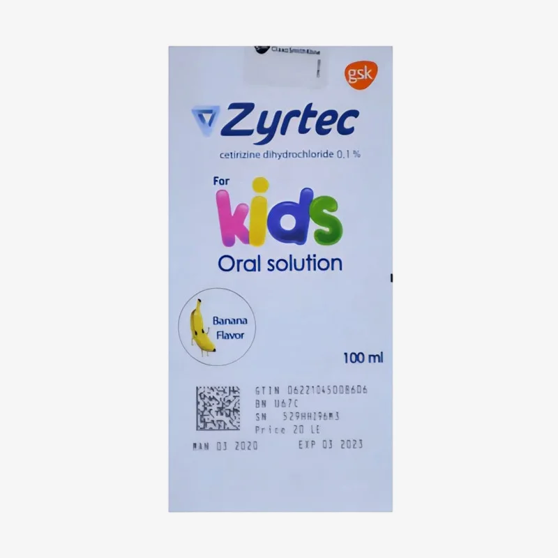 زيرتك 100 ملي شراب للاطفال 0.1%