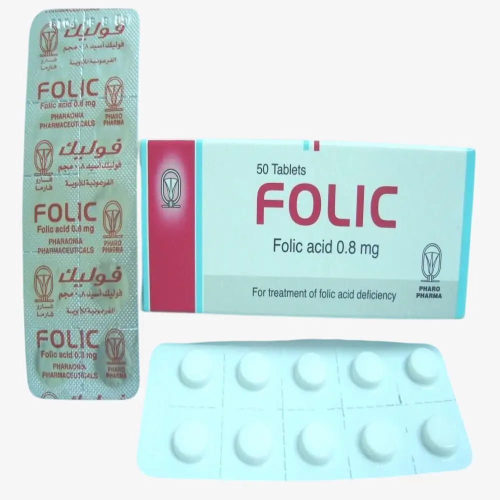 Folic acid 0.8 mg 50 tablets 0.8mg
