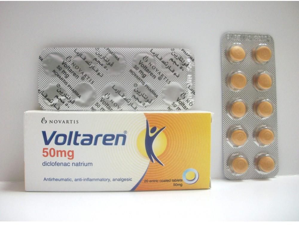 Voltaren 50mg Tablets - Rosheta