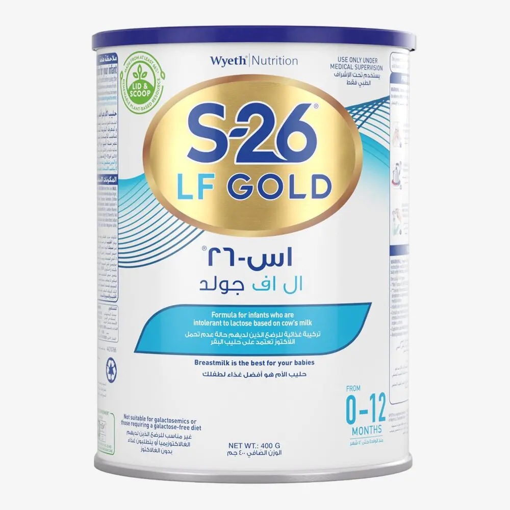 S26 LF 
