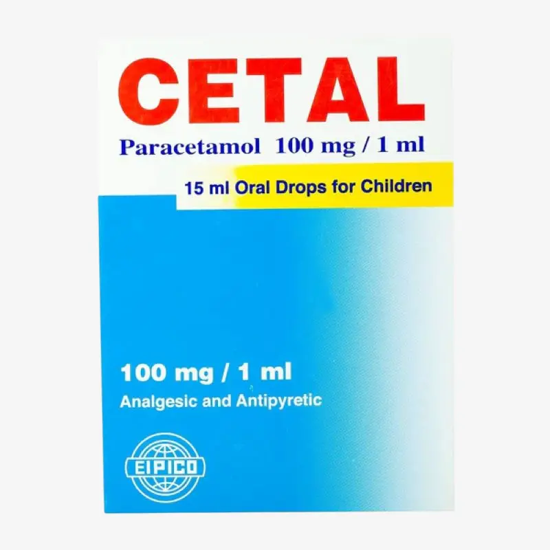 سيتال 100 مليجرام نقط للفم 100mg