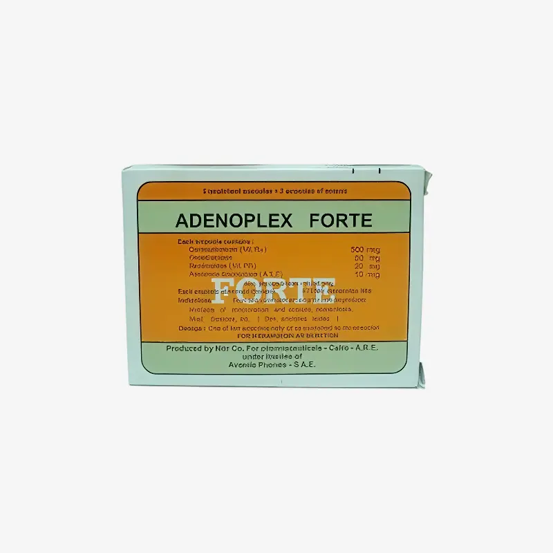 ادينوبليكس  فورت 3 امبولات مزدوجة 