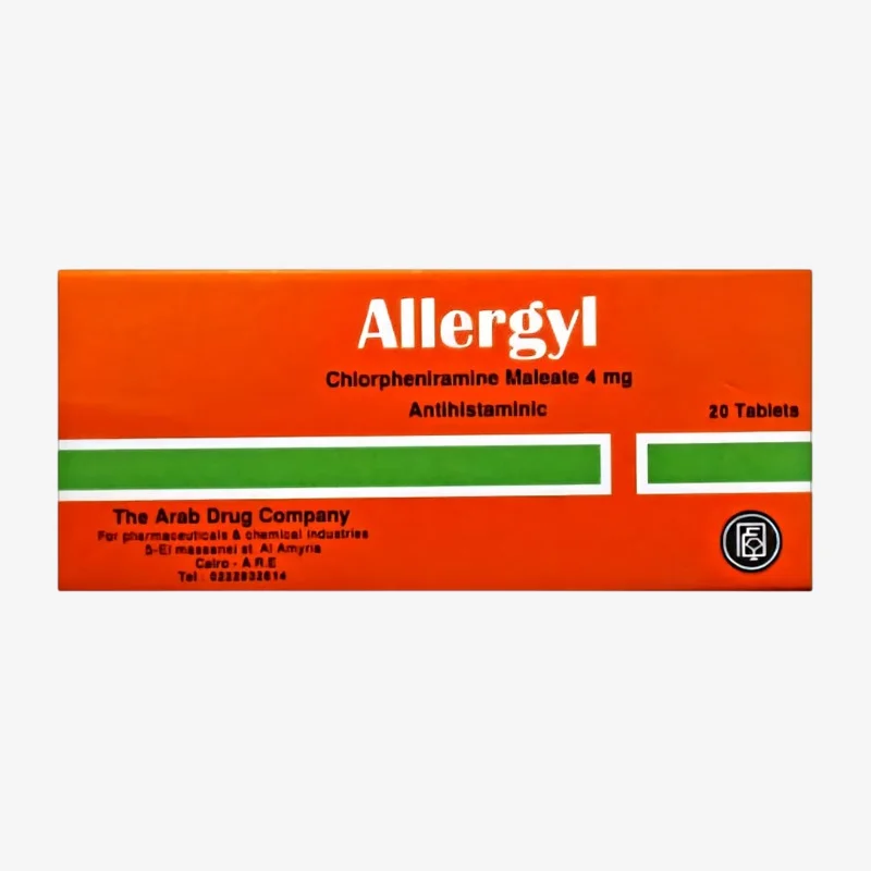 اليرجيل 4 مليجرام اقراص 4mg