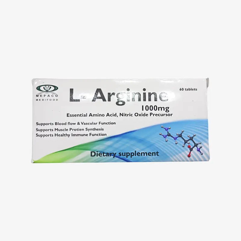 ال ارجينين 1 جرام كبسولات 1 جرام