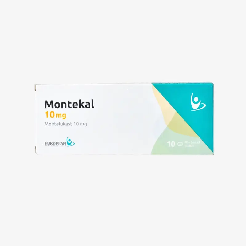 مونتيكال 10 مليجرام اقراص 10mg