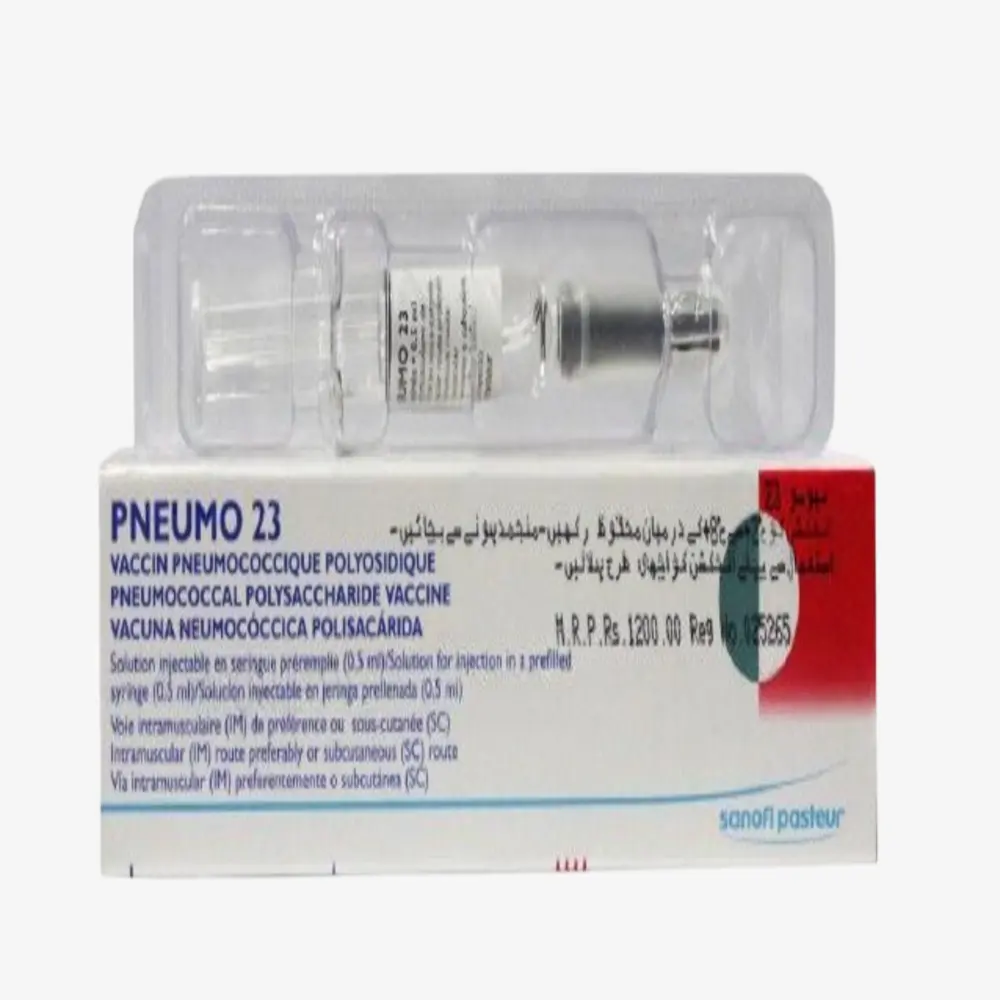 بنيومو 23 فاكسين 25 ميكروجرام امبول 25 mcg