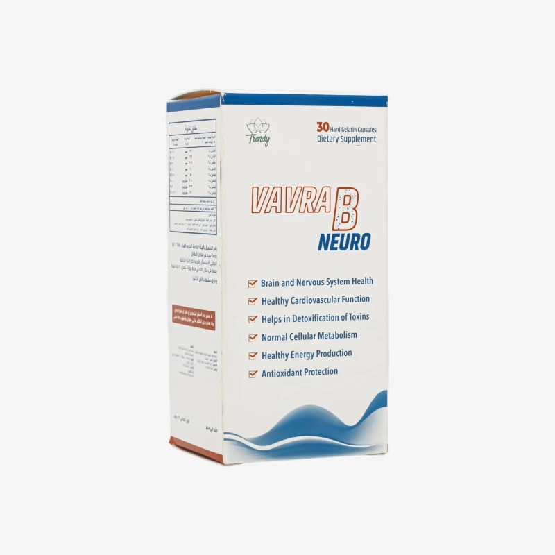 vavra b neuro 30 capsules 