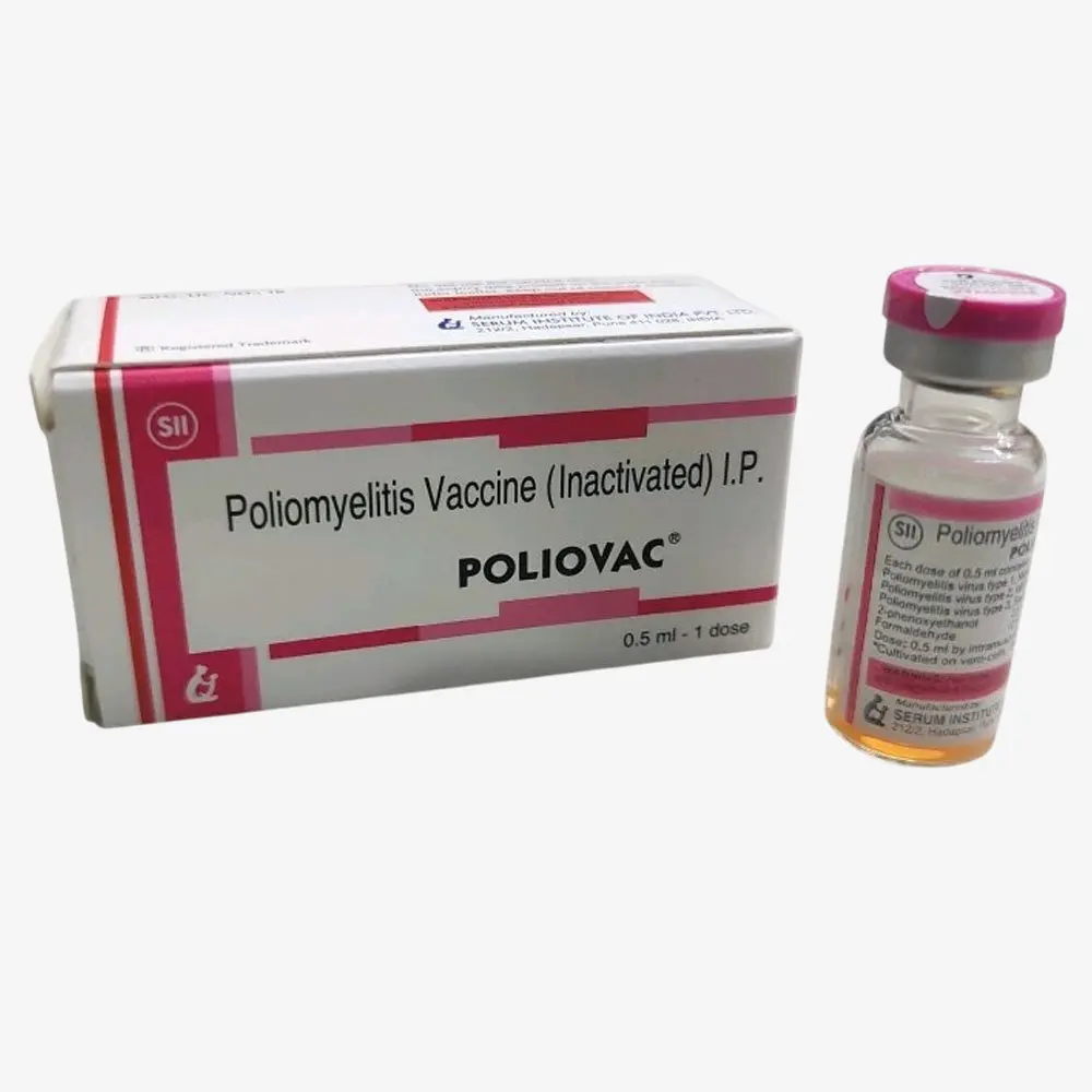 بوليوميليتس فاكسين 1 ملي امبول 1ml