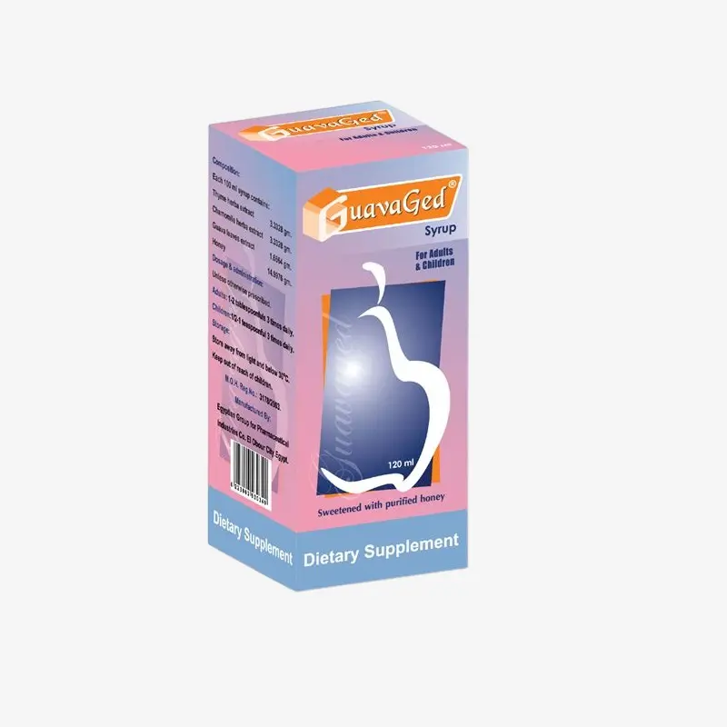 جوافاجيد 120 ملي شراب 