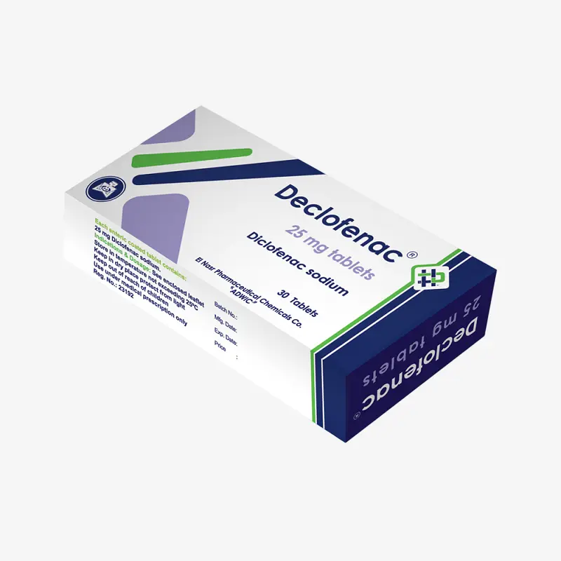 ديكلوفيناك 25 مليجرام اقراص 25 مليجرام