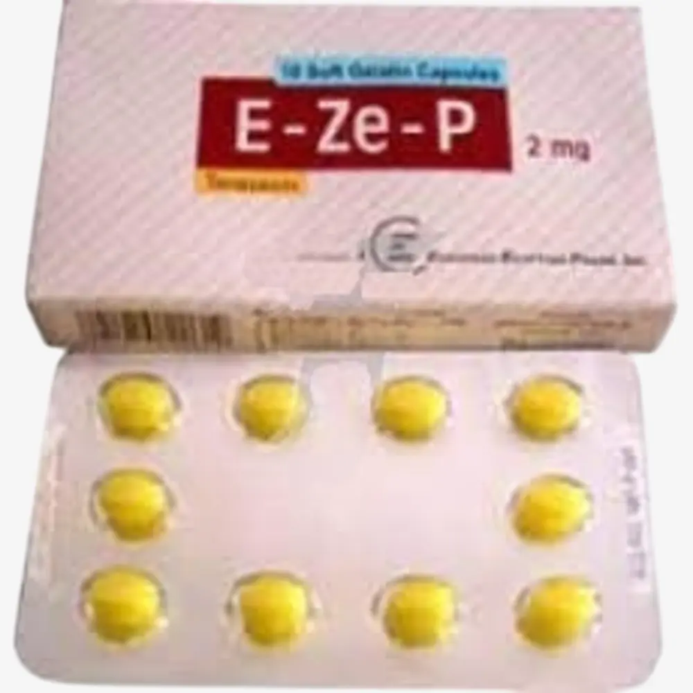 ايزي بي 2mg