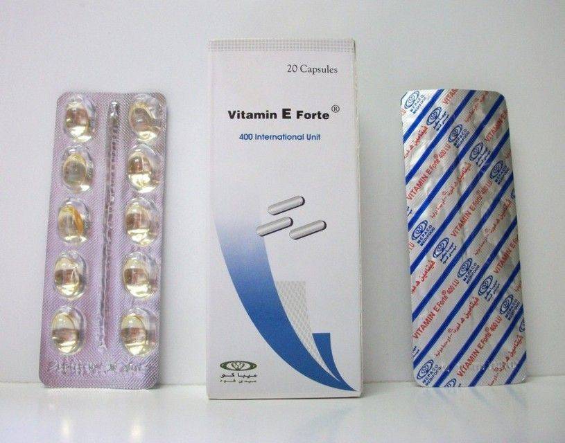Vitamin E Forte Capsule Rosheta