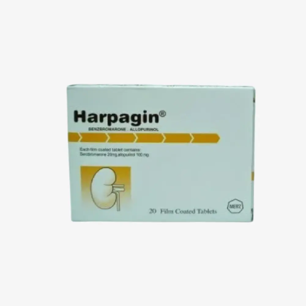 هارباجين 100 مليجرام 30 قرص 100mg