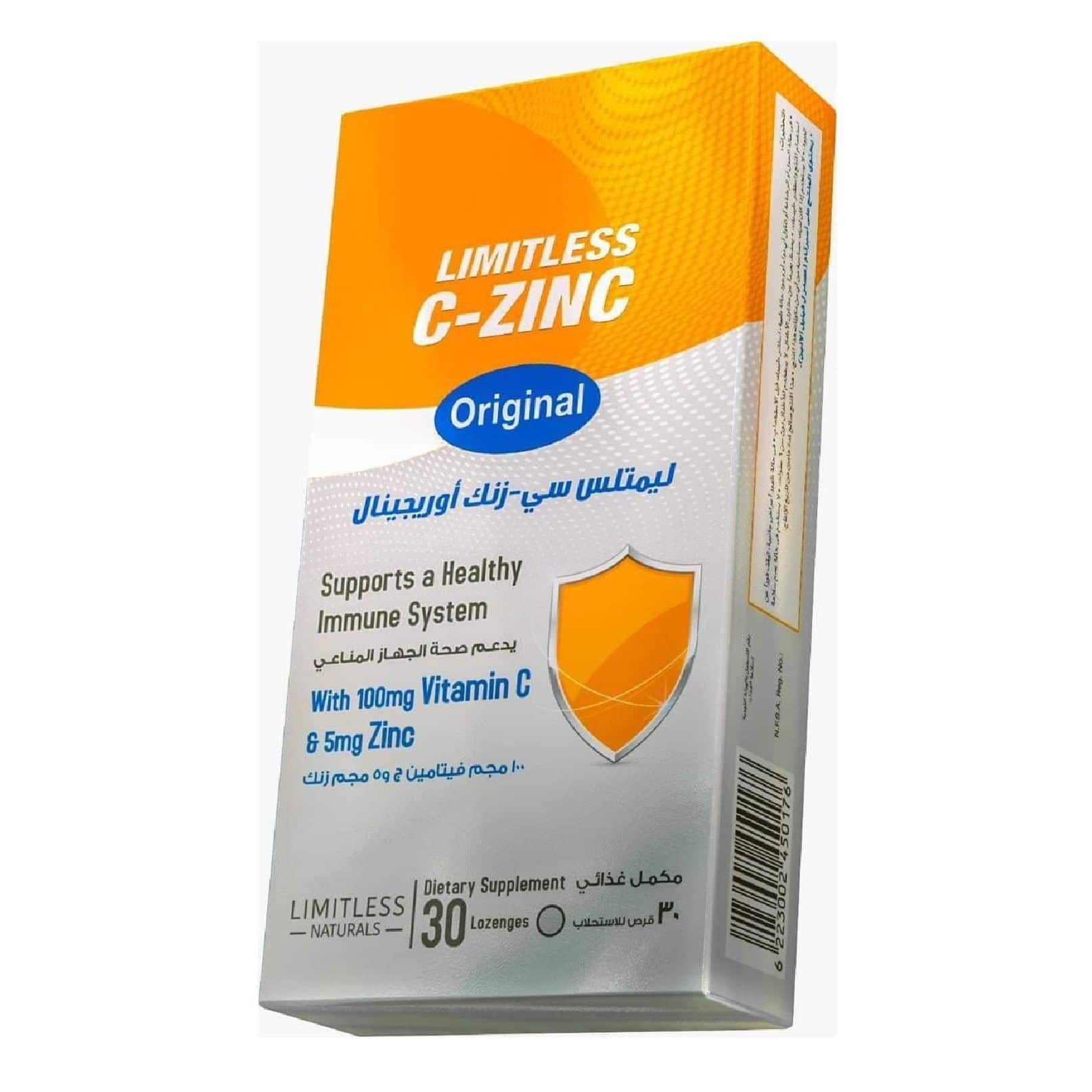 limitless czinc Lozenges Rosheta