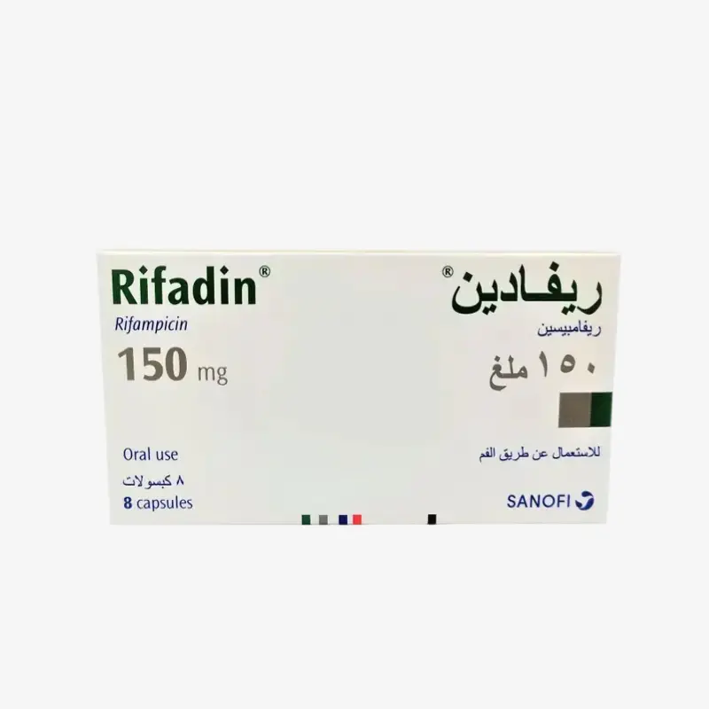 ريفادين 150 مليجرام اقراص 150mg
