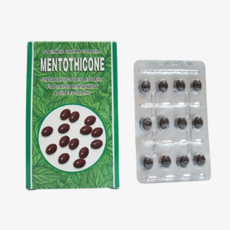 مينتوثيكون 100 مليجرام كبسول 100mg