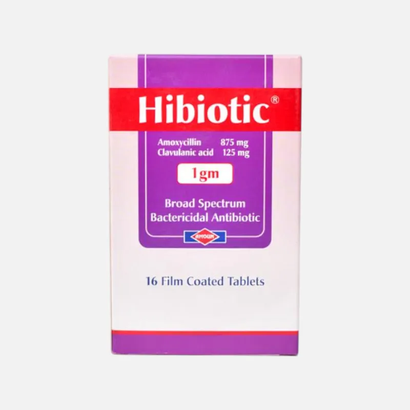 هاي بيوتيك مضاد حيوي واسع المجال 1 جرام