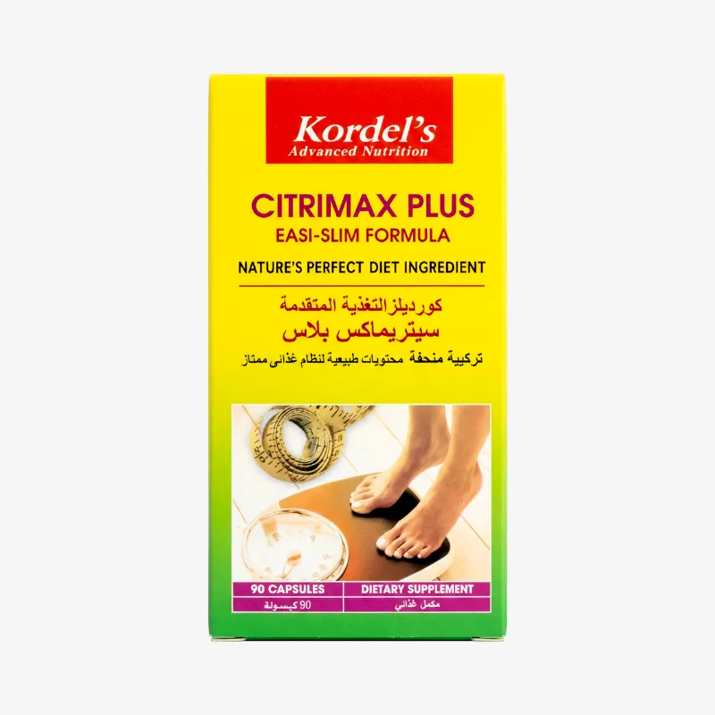 سيتريماكس بلس كبسولات 