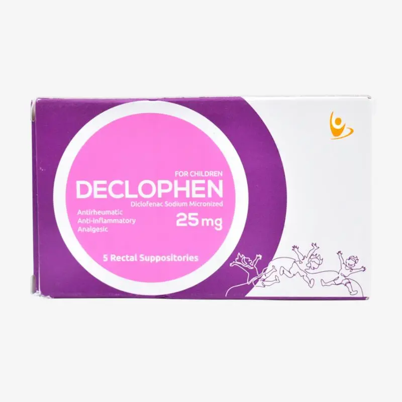 ديكلوفين 25 مليجرام لبوس للاطفال 25 مليجرام