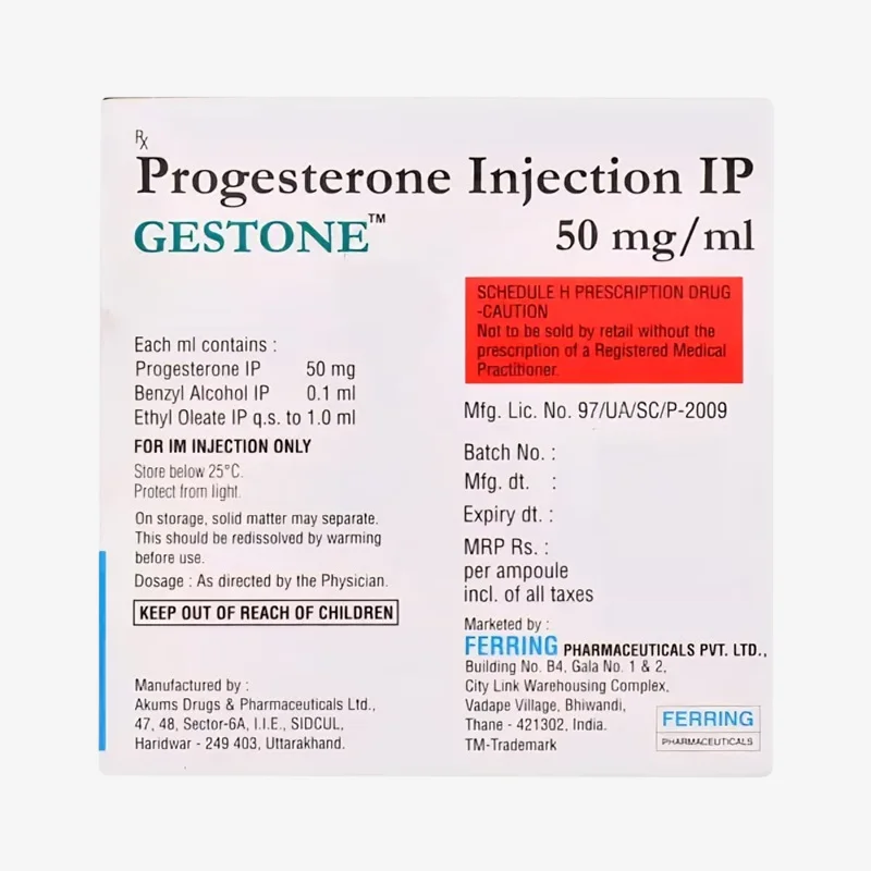 جيستون 50 مليجرام امبولات 50mg