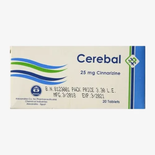 سيريبال 25 مليجرام اقراص 25mg