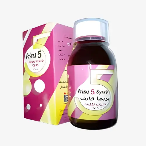 بريما فايف شراب 20mg