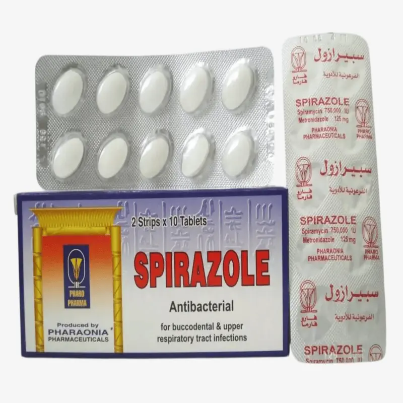 سيبرازول اقراص 20 قرص 