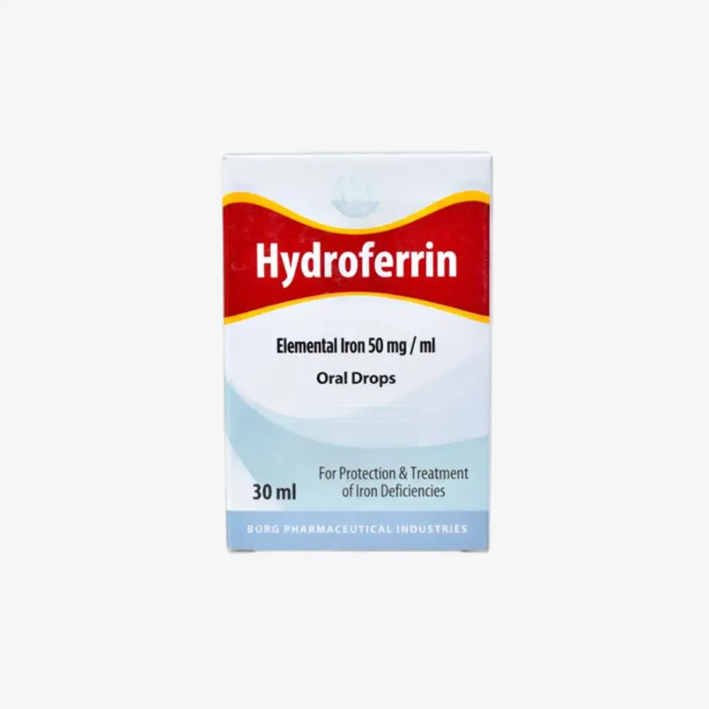 هيدروفيرين 50 مليجرام 30 ملي نقط 50mg
