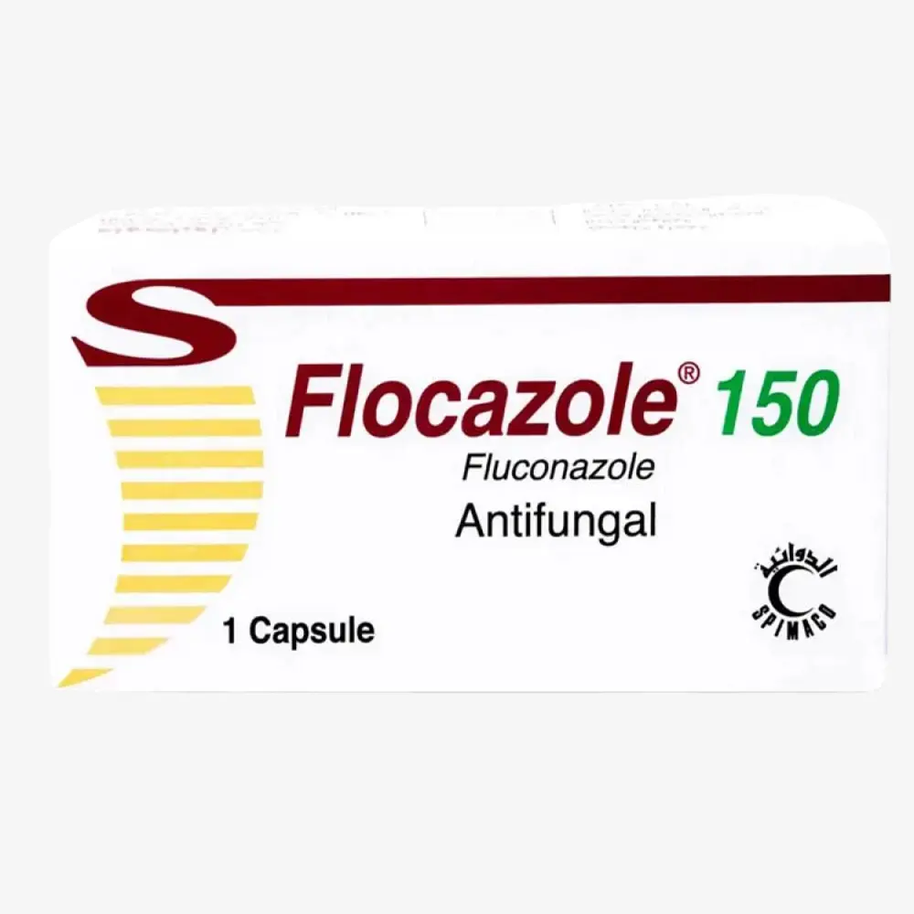 فلوكازول 150 مليجرام 1 كبسولة 150mg