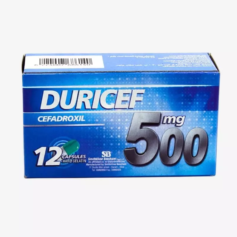 ديوريسف 500 مليجرام كبسولات 500 مليجرام