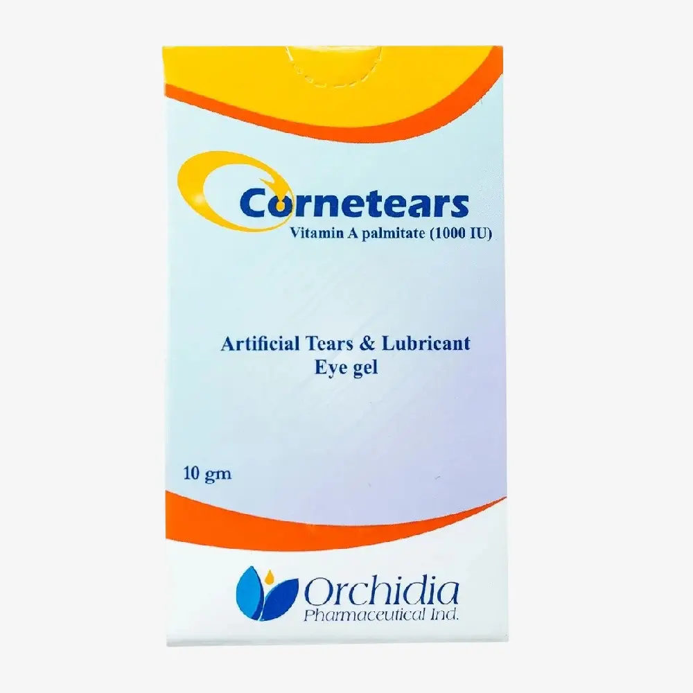 كورنيتيرز 10 جم جل مرطب للعين 10mg