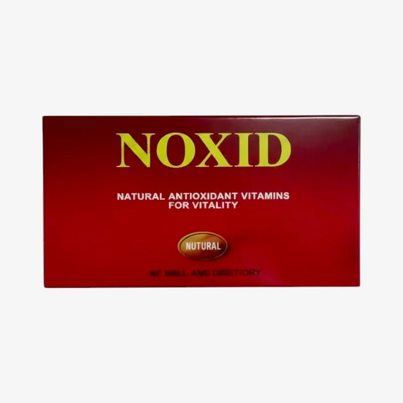 نوكسيد كبسولات 