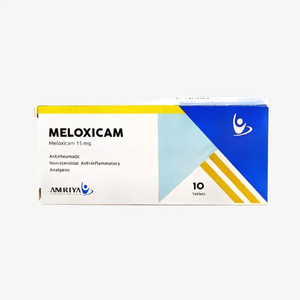 ميلوكسيكام 15 مليجرام 10 اقراص 15mg