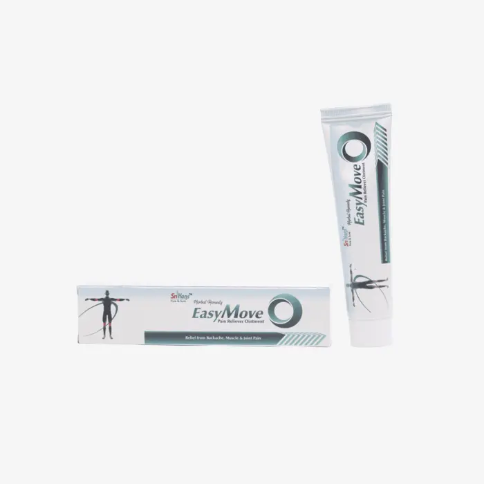 ايزي موف 50 جرام كريم 50 gm