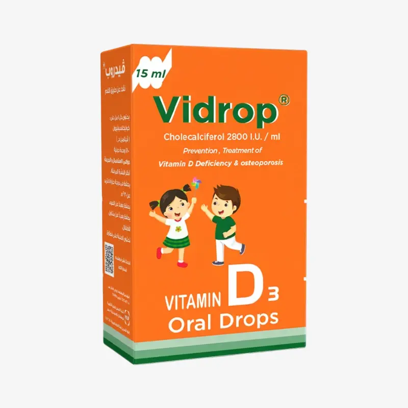 فيدروب 15 ملي نقط للفم 2800 وحدة دوليه