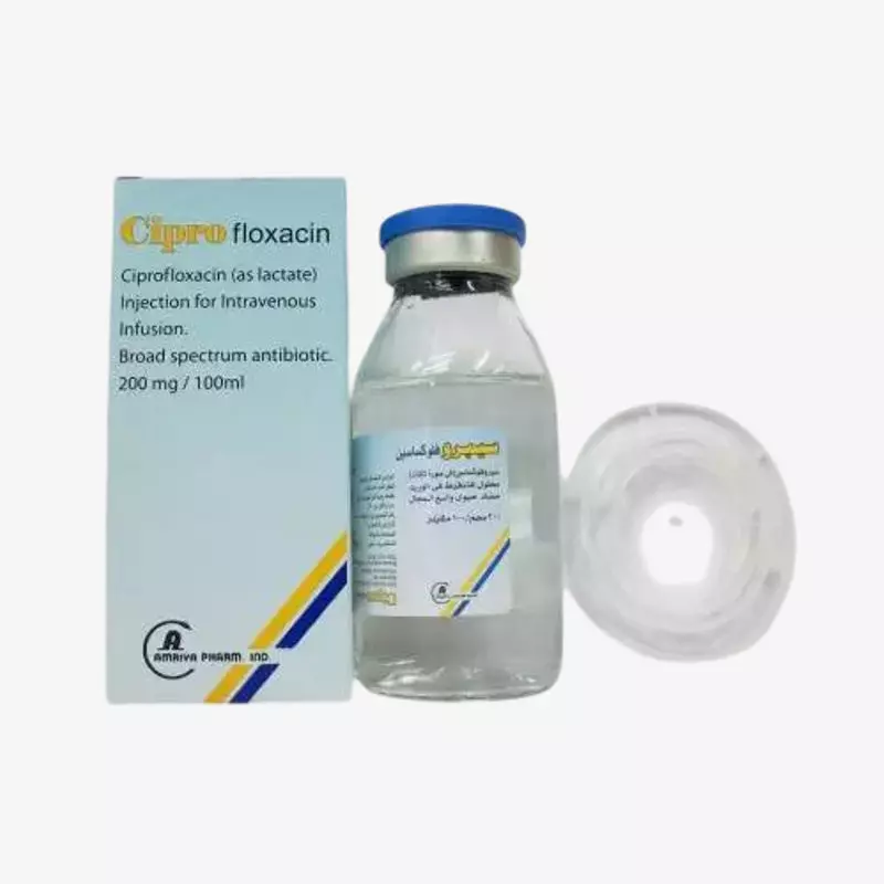 سيبروفلوكساسين 200 مليجرام فيال 200mg