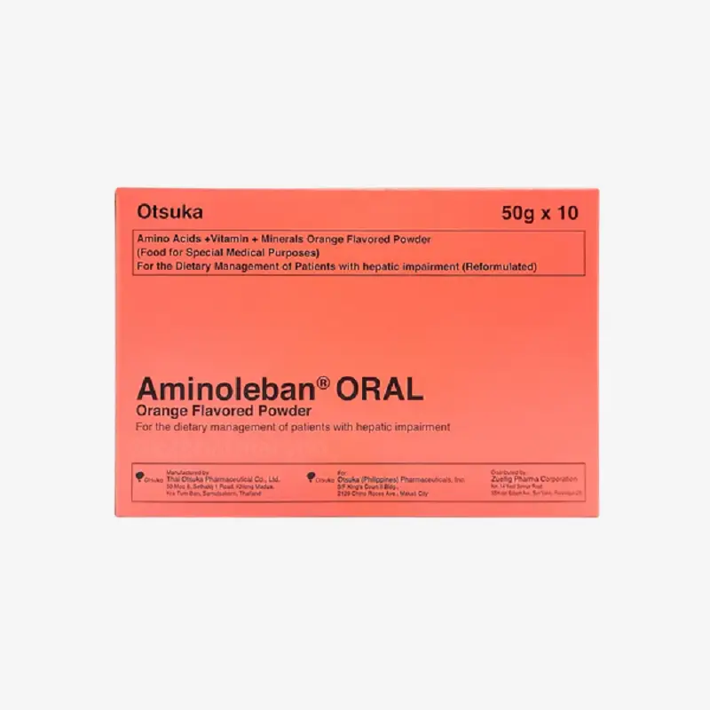 امينوليبان 50gm