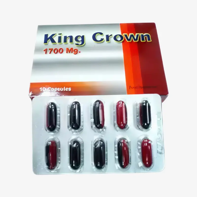 كينج كراون 1700 مليجرام كبسولات 