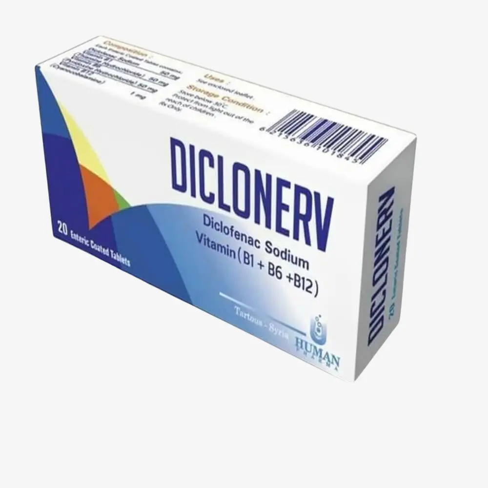 ديكلونيرف 50 مليجرام 30 كبسولة 50mg