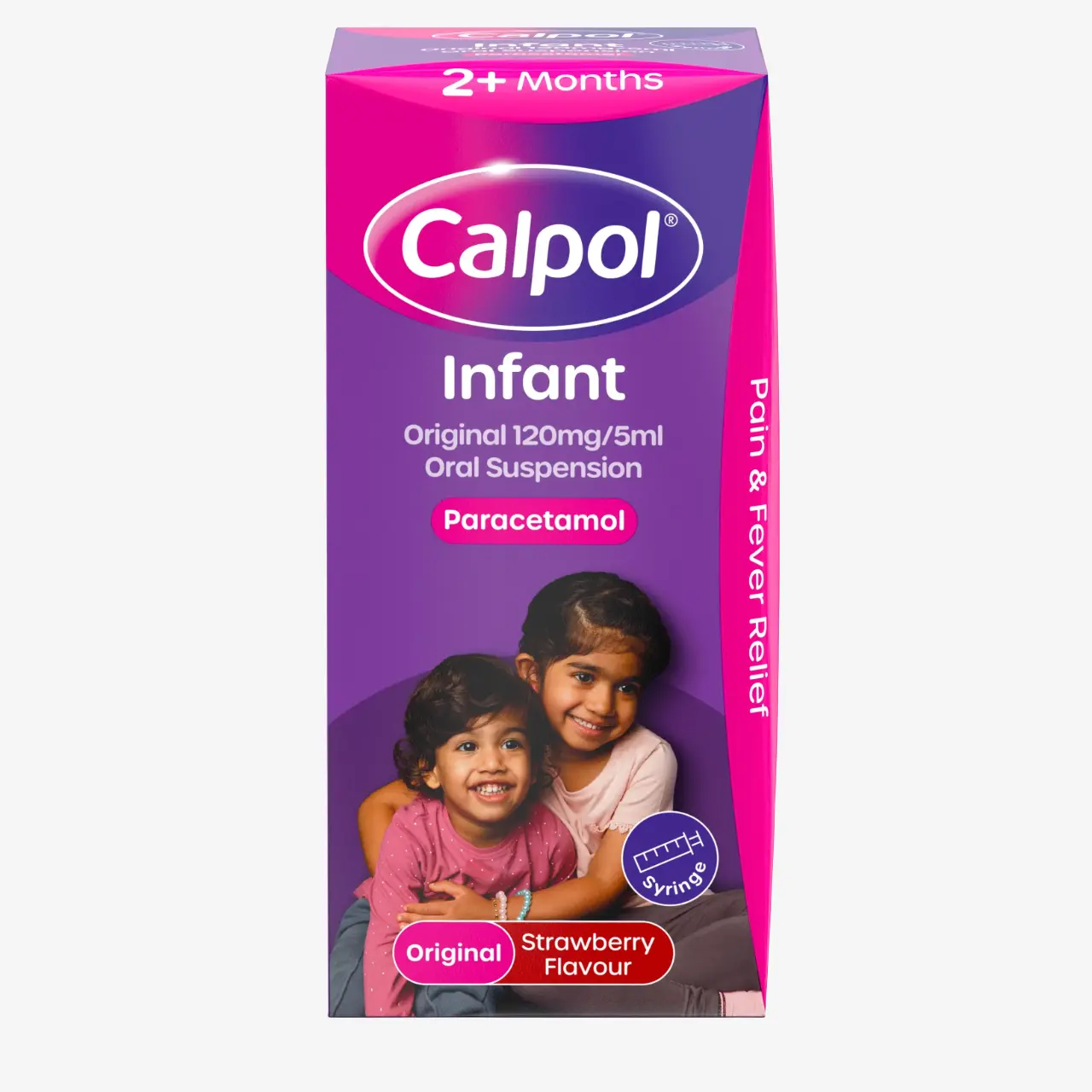 دواء كالبول