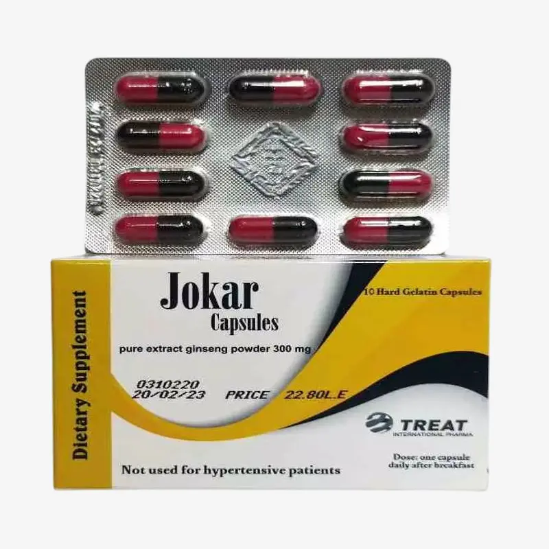 جوكار 300 مليجرام كبسولات 1200 مليجرام