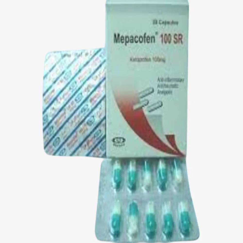 ميباكوفين 100mg