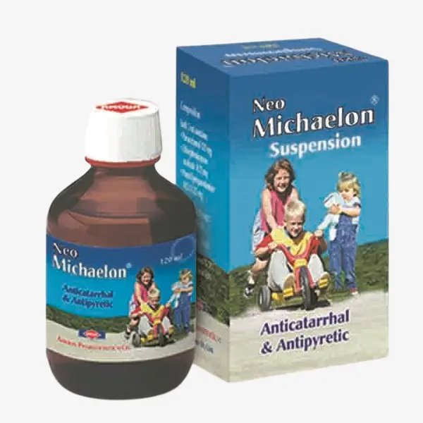 نيو مايكيلون شراب 125mg