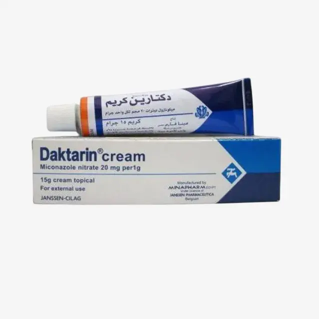 Daktarin Rosheta UAE