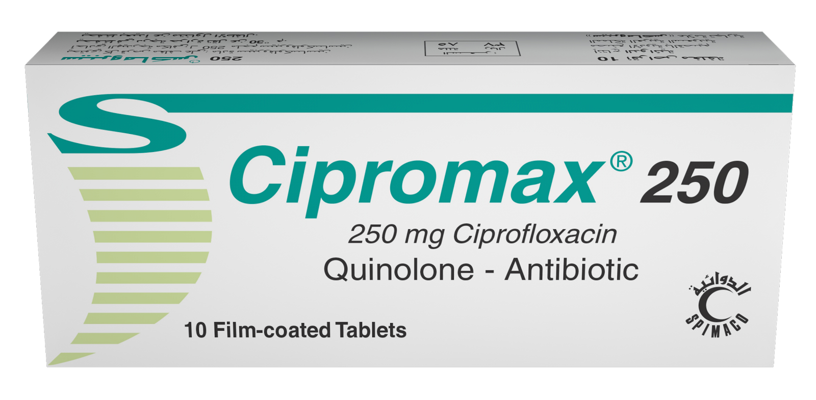 Dexa 40 mg tablet price