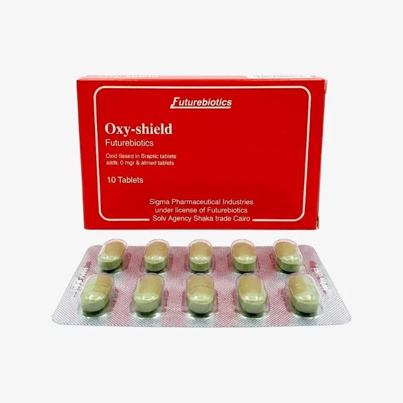 اوكسي شيلد اقراص 